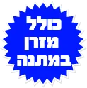 Operation Tag