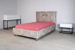 מיטה וחצי לינוי כולל מזרן