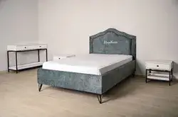 מיטה וחצי ארין כולל מזרן